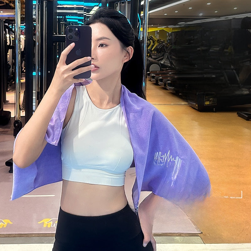 Microfiber Sports Towel Quick Dry Absorbent
